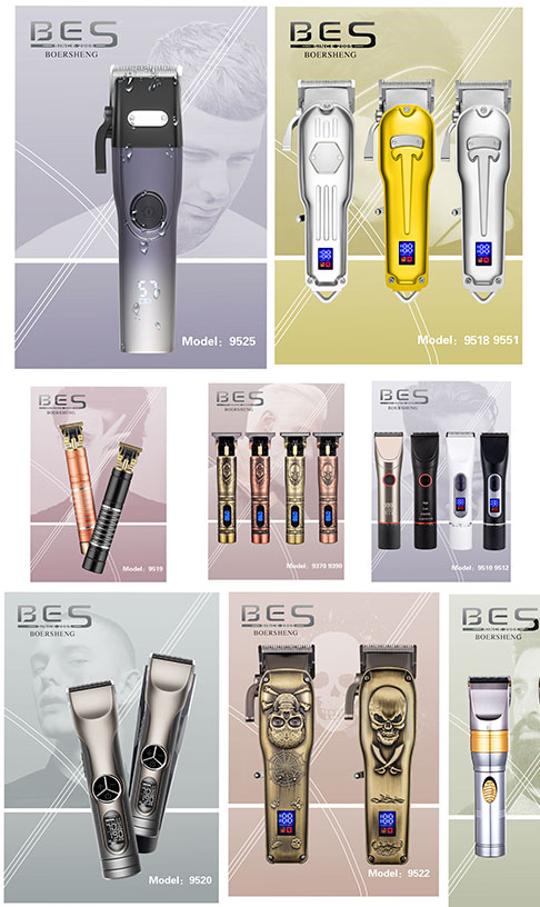 Catalogue électronique